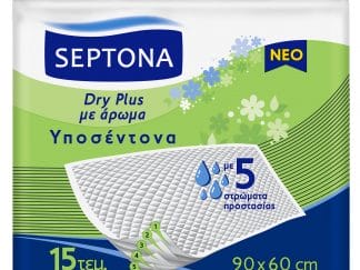 Septona Dry PLus Υποσέντονα με Απαλό Άρωμα για Έλεγχο των Οσμών & 5 Στρώματα Προστασίας 90 x 60cm 15 Τεμάχια