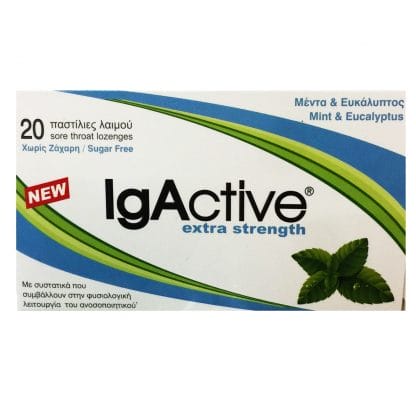 IgActive Extra Strength Παστίλιες για το Λαιμό με Μέντα Ευκάλυπτο, Συμβάλλουν στην Υποστήριξη του Ανοσοποιητικού 20 Παστίλιες