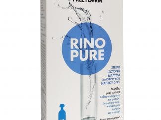 Frezyderm Rinopure Isotonic Solution of Sodium Chloride 0.9% Αποστειρωμένο Ισοτονικό Διάλυμα Χλωριούχου Νατρίου 30vials x 5ml