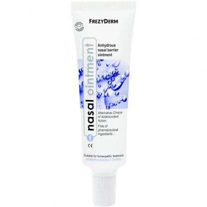 Frezyderm Nasal Ointment Άνυδρη Ρινική Αλοιφή Ενίσχυσης του Επιδερμικού Φραγμού 15ml