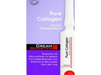 Frezyderm Pure Collagen Cream Booster για Ενυδάτωση & Σύσφιξη της Επιδερμίδας 5ml