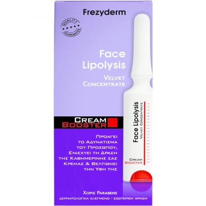 Frezyderm Face Lipolysis Cream Booster με Αντιφλεγμονώδη Δράση & Μείωση των Οιδημάτων (Αδυνάτισμα) 5ml