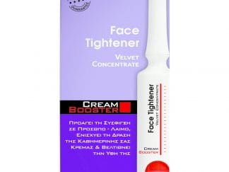 Frezyderm Face Tightener Cream Booster για Μείωση της Χαλάρωσης 5ml