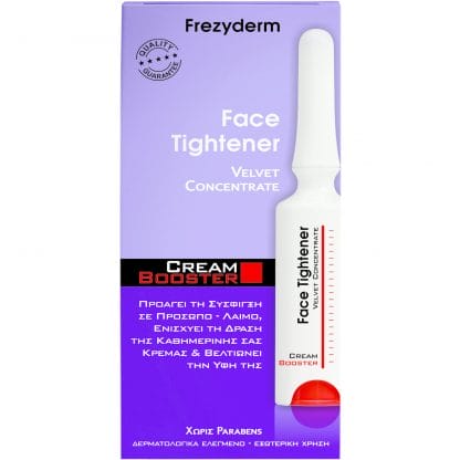 Frezyderm Face Tightener Cream Booster για Μείωση της Χαλάρωσης 5ml