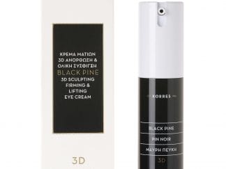 Korres Black Pine 3D Eye Cream Μαύρη Πεύκη Κρέμα Ματιών για Κάθε Τύπο Δέρματος 15ml