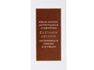 Korres Castanea Arcadia Antiwrinkle Eye Cream Καστανιά Αρκαδική Αντιρυτιδική Κρέμα Ημέρας για Κάθε Τύπο Δέρματος 15ml