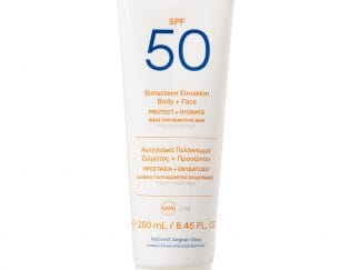 Korres Yoghurt Sunscreen Emulsion Face & Body Spf50 Αντηλιακό Γαλάκτωμα Προσώπου Σώματος Υψηλής Προστασίας με Γιαούρτι 250ml