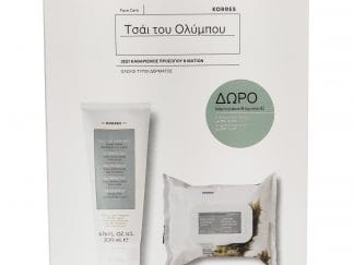 Korres Πακέτο Προσφοράς Τσάι Ολύμπου Γαλάκτωμα Καθαρισμού Προσώπου 150ml & Δώρο Μαντηλάκια Καθαρισμού & Ντεμακιγιάζ 30 Wipes