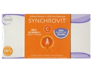 Synchroline Synchrovit C Αντιγηραντικός Ορός για τον Καθημερινό Έλεγχο της Γήρανσης & της Φωτογήρανσης 6amps x 5ml