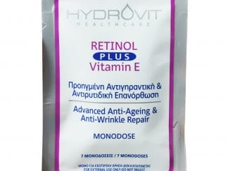 Hydrovit Retinol Plus Vitamin E Monodoses Ορός Προηγμένης Αντιγηραντικής & Αντιρυτιδικής Φροντίδας σε Μονοδόσεις 7caps
