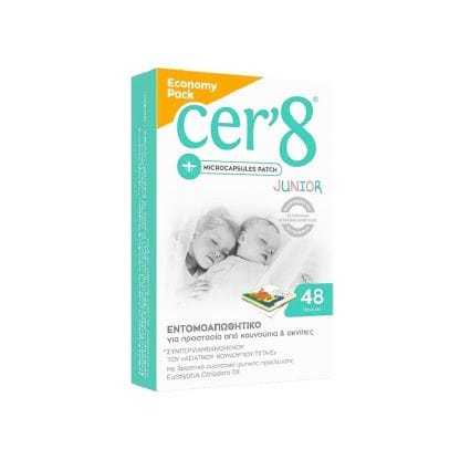 Cer 8 Junior Economy Pack Παιδικά Εντομοαπωθητικά Αυτοκόλλητα Τσιρότα 48 τεμάχια