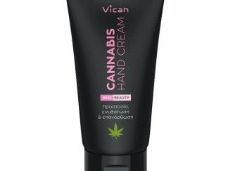 Vican Wise Beauty Cannabis Hand & Nail Cream Κρέμα Εντατικής Ενυδάτωσης για Σκληρά, Σκασμένα & Αφυδατωμένα Χέρια 75ml