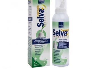 Intermed Selva Chamomile Aromatic Nasal Solution Ρινικό Αποσυμφορητικό Διάλυμα για Ενήλικες 50ml