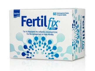 Intermed FertilFix Man Για τη Διαχείριση της Ανδρικής Υπογονιμότητας 60tabs