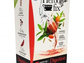 Intermed Herbo Fix Digestion Κάψουλες για Ρόφημα που Ανακουφίζει Από τα Συμπτώματα της Δυσπεψίας 10 Capsules