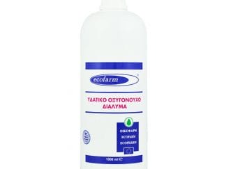 Ecofarm Hydrogen Peroxide Solution Υδατικό Οξυγονούχο Διάλυμα (Οξυζενέ) - 1000ml