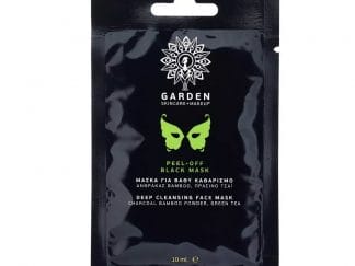 Garden Peel-Off Black Mask Μάσκα Βαθύ Καθαρισμού Προσώπου με Άνθρακα,Bamboo & Πράσινο Τσάι 10ml