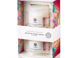 Garden Ενυδατική Κρέμα Ημέρας 1+1 Δώρο 2x50ml