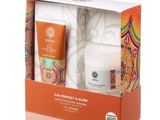 Garden Πακέτο Προσφοράς CC Color Control Matte Effect Face Cream Spf30, 50ml & Αντιρυτιδική Προσώπου Ματιών 50ml