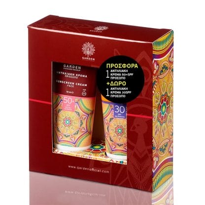 Garden Πακέτο Προσφοράς Sunscreen Face Cream Spf50+, 50ml & Δώρο Sunscreen Face Cream Spf30, 50ml