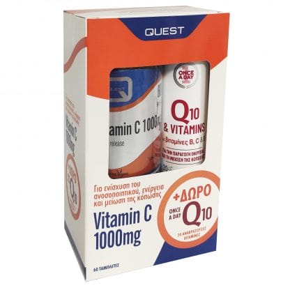 Quest Πακέτο Προσφοράς Vitamin C 1000mg 60tabs & Δώρο Q10 και Βιταμίνες B, C, & E για Ενέργεια 20 Αναβρ.Δισκία
