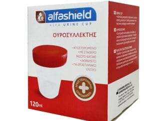 AlfaShield Urine Cup Ουροσυλλέκτης 1 Τεμάχιο