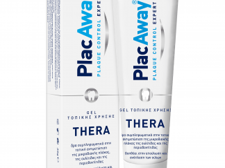 Plac Away Thera Plus Gel 35gr,Τοπική Αντιμετώπιση της Μικροβιακής Πλάκας, Ενισχύει την Επούλωση & Ανάπλαση των Ούλων