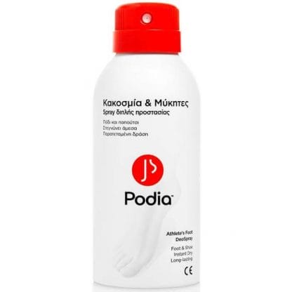 Podia Athlete's Foot DeoSpray Κακοσμία & Μύκητες Spray Διπλής Προστασίας 150ml