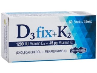 Uni-Pharma D3 Fix 1200iu + K2 45mg 60 κάψουλες