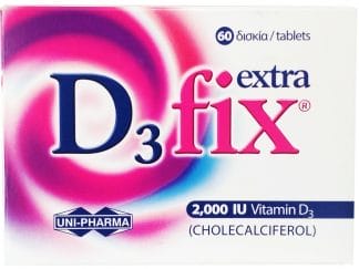 Uni-Pharma Vitamin D3 Fix Extra 2000iu 60 tabs
