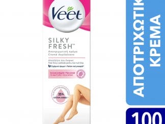 Veet Silky Fresh Αποτριχωτική Κρέμα για να Εξαφανίσετε την Τριχοφυΐα στη Στιγμή 100ml