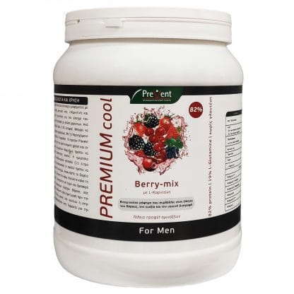Prevent Premium Cool Berry Mix For Men Βιταμινούχο Ρόφημα για Άνδρες, Κατάλληλο για Έλεγχο του Βάρους 432gr