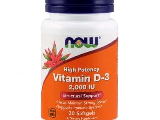 Now Foods Vitamin D3 2.000 IU Συμπλήρωμα Διατροφής με τη πιο Βιοδιαθέσιμη Μορφή Βιταμίνης D softgels - 30softgels