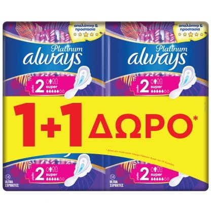Always Πακέτο Προσφοράς Platinum Size 2 Super Σερβιέτες με Φτερά 1+1 Δώρο 2x14 Τεμάχια