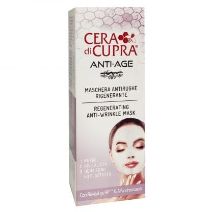Cera di Cupra Anti-Age, Αντιρυτιδική & Αναπλαστική Μάσκα Προσώπου 75ml