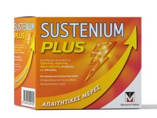Menarini Sustenium Plus για Ενέργεια & Τόνωση 22 sachets