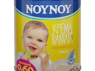 Nounou Κρέμα Βανίλια με Ρυζάλευρο & Γάλα Από 4 Μηνών 350gr σε Ειδική Τιμή