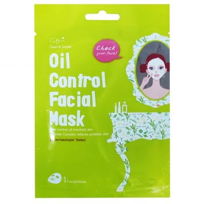 Vican Oil Control Facial Mask με Ειδική Φόρμουλα, Βοηθά στην Καταπράυνση της Επιδερμίδας από Ερεθισμούς και Κοκκινίλες 1 Τεμάχιο