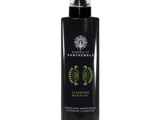 Garden Cleansing Black Oil Επαναστατικό Προϊόν Καθημερινής Χρήσης Καθαρισμού και Ενυδάτωσης του Προσώπου 150ml