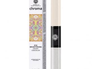 Garden Chroma Eye Brightener Creamy Concealer, Κρέμα Ματιών & Concealer 10ml - Ivory