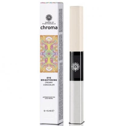 Garden Chroma Eye Brightener Creamy Concealer, Κρέμα Ματιών & Concealer 10ml - Ivory