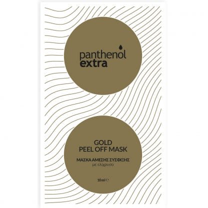 Medisei Panthenol Extra Gold Peel Off Mask Μάσκα Προσώπου Άμεσης Σύσφιξης με Εκχύλισμα Φύλλων Ελίχρυσου 10ml