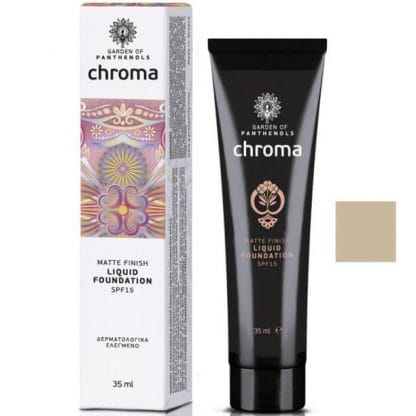 Garden Chroma Matte Finish Liquid Foundation Spf15 Λεπτόρευστο Foundation Μεγάλης Διάρκειας 35ml - Earth