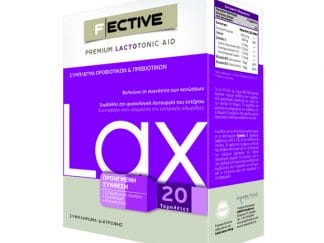 Fective Lactotonic Lax Σύμπλεγμα Προβιοτικών και Πρέβιοτικων 20tabs