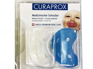Curaprox CMP 101 Medical Pacifiere Ιατρική Πιπίλα Έως 7 Μηνών 2 Τεμάχια - γαλάζιο