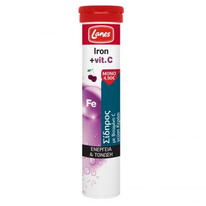 Lanes Iron + Vitamin C Σίδηρος µε Βιταμίνη C, για το Φυσιολογικό Σχηματισμό των Ερυθρών Αιμοσφαιρίων, Γεύση Κεράσι 20Effer.Tabs
