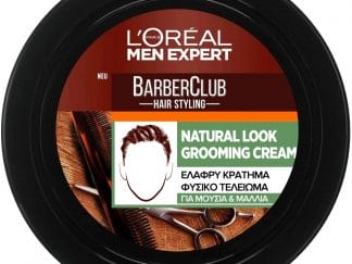 L'oreal Paris Men Expert BarberClub Beard & Hair Styling Natural Look Grooming Cream 75ml
