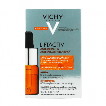 VICHY Liftactiv Serum Antioxidant & Anti-Fatigue Fresh Shot 10ml