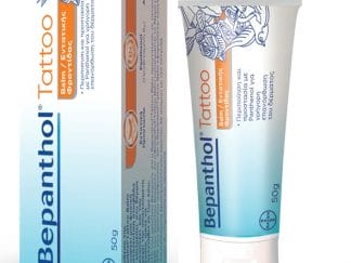 Bepanthol Tattoo Intensive Care Balm 50gr