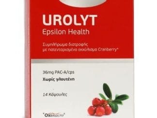 EPSILON HEALTH Urolyt Cranberry 36mgPAC-A/cps 14κάψουλες